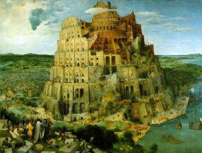 Pieter Bruegel's 'Tower of Babel' (1563)
